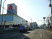 ヤマダ電機テックランド札幌琴似店 725m