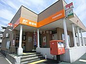 手稲曙東郵便局 914m