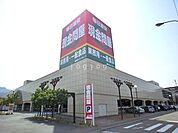 現金問屋手稲店 1389m