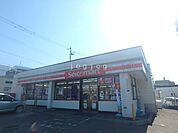 セイコーマート手稲本町店 461m