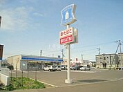 ローソン 札幌星置1条店 542m