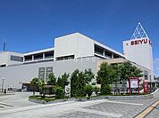 西友宮の沢店 1233m