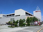西友宮の沢店 378m