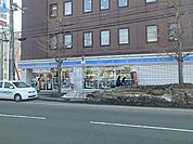 ローソン札幌二十四軒4条店 349m