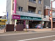 まいばすけっと八軒1条西1丁目店 757m