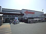 ＤＣＭホーマック手稲前田店 833m