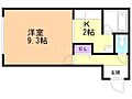 エステラ二十四軒A館4階4.9万円