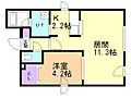 S-stage本町2階4.9万円