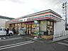 周辺：セブンイレブン札幌西野5条店 139m