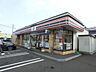 周辺：セブンイレブン札幌宮の沢2条店 318m