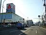 周辺：ヤマダ電機テックランド札幌琴似店 1036m
