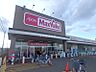 周辺：マックスバリュ八軒5条店 665m