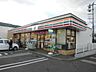 周辺：セブンイレブン札幌西野5条店 220m