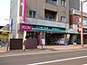 周辺：まいばすけっと八軒1条西1丁目店 623m