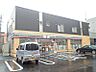 周辺：セブンイレブン札幌琴似3条2丁目店 172m