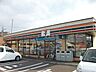 周辺：セブンイレブン札幌発寒8条店 328m