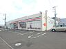 周辺：セイコーマート前田5条店 221m