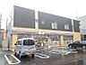 周辺：セブンイレブン札幌琴似3条2丁目店 189m