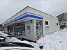 周辺：ローソン札幌発寒6条四丁目店 543m