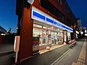 ローソン南平岸駅前店 875m