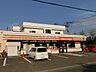 周辺：セイコーマートたけだ川沿店 85m