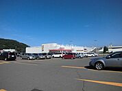イオン札幌藻岩店 535m