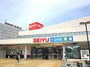 西友清田店 300m