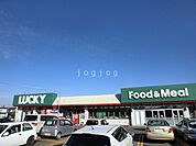 ラッキー西岡店 1228m
