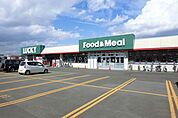 ラッキー西岡店 1228m
