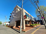 北海道札幌市豊平区平岸三条8丁目：物件画像／株式会社常口アトム　清田店