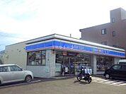 ローソン札幌清田3条店 311m