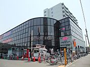ラルズストア平岸店 1145m