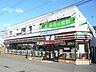 周辺：セブンイレブン札幌自衛隊駅前店 210m