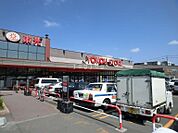 東光ストア豊平店 302m