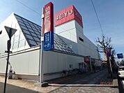 西友平岸店 174m