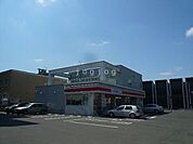 ローソン平岸3条店　平岸3-10 124m