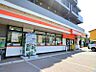 周辺：セイコーマートあべ平岸店 168m