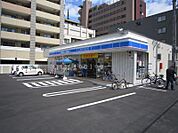 ローソン札幌豊平1条二丁目店 99m