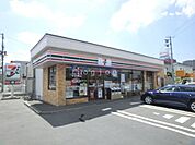 セブン-イレブン札幌豊平13丁目店 175m
