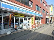 ローソン南平岸駅前店 1148m