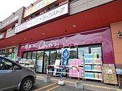 アインズ豊平東光店 423m