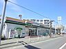 周辺：コープさっぽろ中の島店 88m