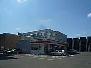 ローソン平岸3条店　平岸3-10 241m