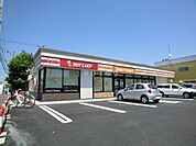 セイコーマート栄通9丁目店 266m
