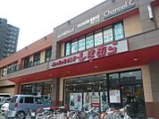 ファッションセンターしまむら豊平店 1019m