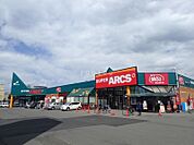 スーパーアークス北野店 160m