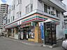 周辺：セブンイレブン札幌北野6条店 98m