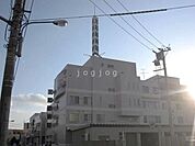 社会医療法人即仁会北広島病院 851m
