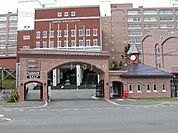 私立星槎道都大学 2119m