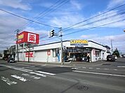 サツドラ月寒東店 371m